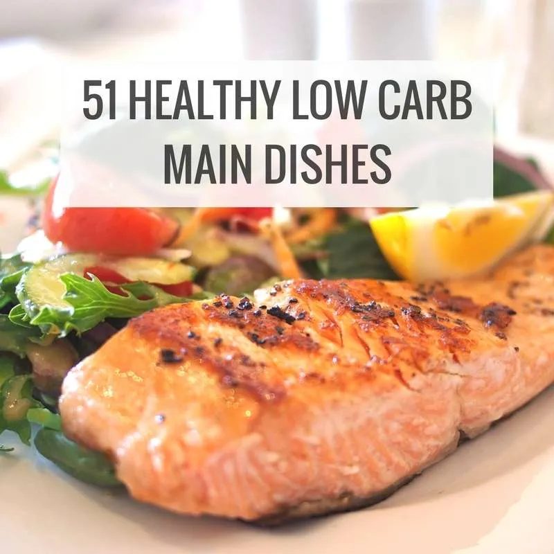 51 low carb recipes that are healthy and satisfying! There's something for anyone on this list: 19 low carb meals with seafood, 13 low carb…