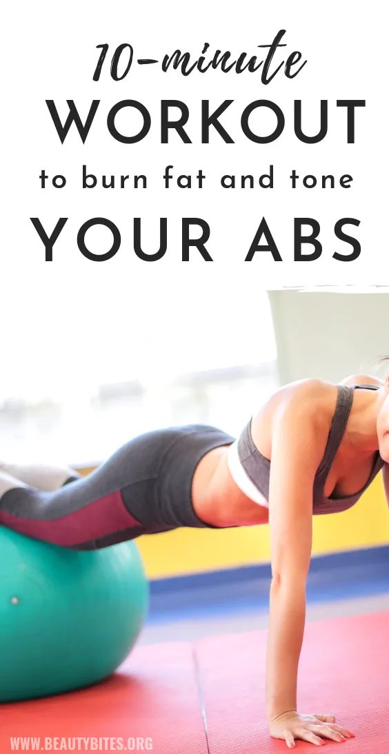 At home ab workout for women, done in 10 minutes
