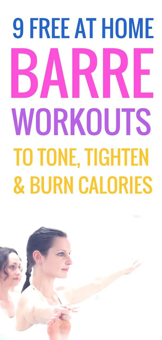 9 free barre workouts to tone, tighten and burn calories! Make exercise fun & try these barre exercises a few times a week! You'll tone…