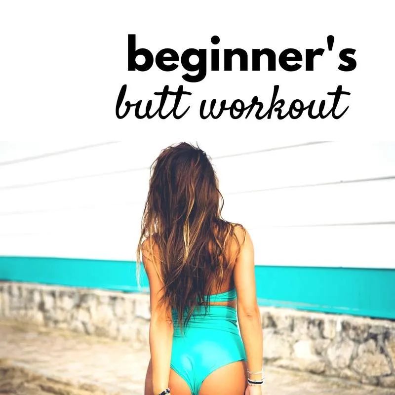 Beginner workout to tone and lift your butt! You can do this at home booty workout whenever you have time (2-3 times a week) and you don't…