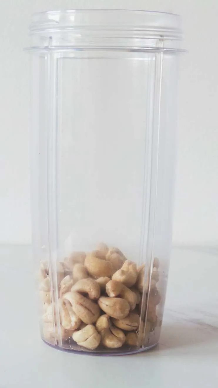 Cashew milk, 2 ingredients