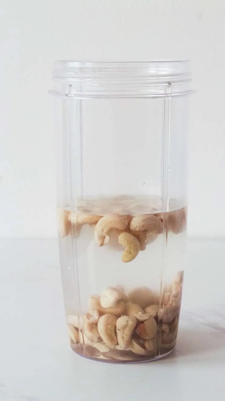 Cashew milk, 2 ingredients