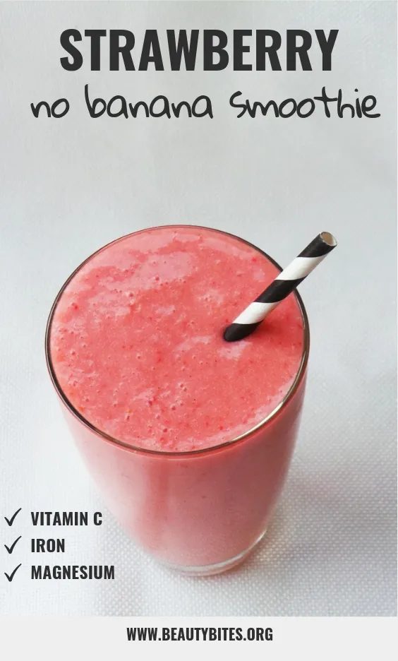 healthy strawberry smoothie without banana - simple snack that is satisfying, vegan and paleo! Makes eating clean simple.