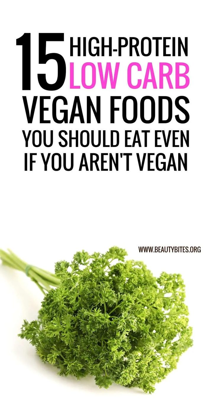 15 high-protein low-carb foods that are also vegan and not tofu! Knowing about these will make it easier to create your own healthy…