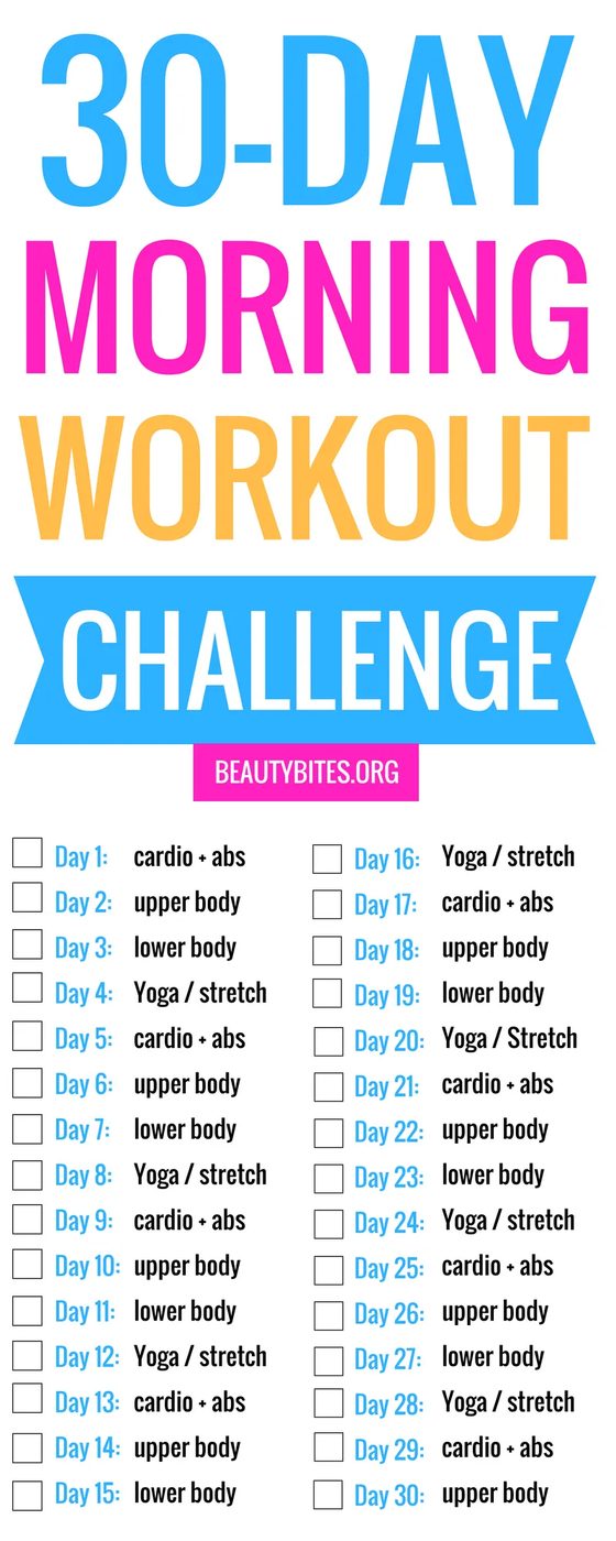 30-Day Morning Workout Challenge! You can exercise at home or at the gym - just do something every morning and enjoy the health benefits of…