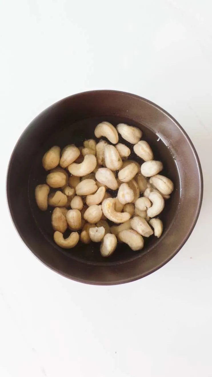 Cashew cream cheese, spicy