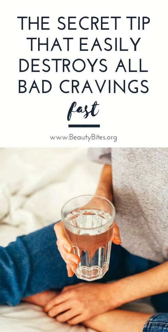 A effective & simple tip to destroy cravings