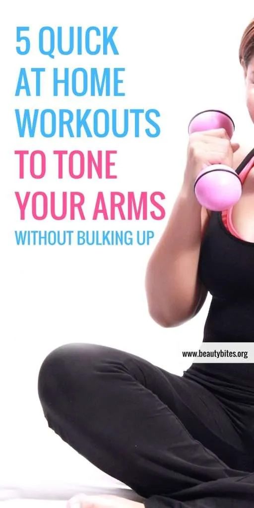 Get rid of arm flab and tone your arms with these fast arm workouts for women that you can do at home, or wherever you want. You need…