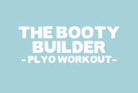 Explosive Glute Sculpt